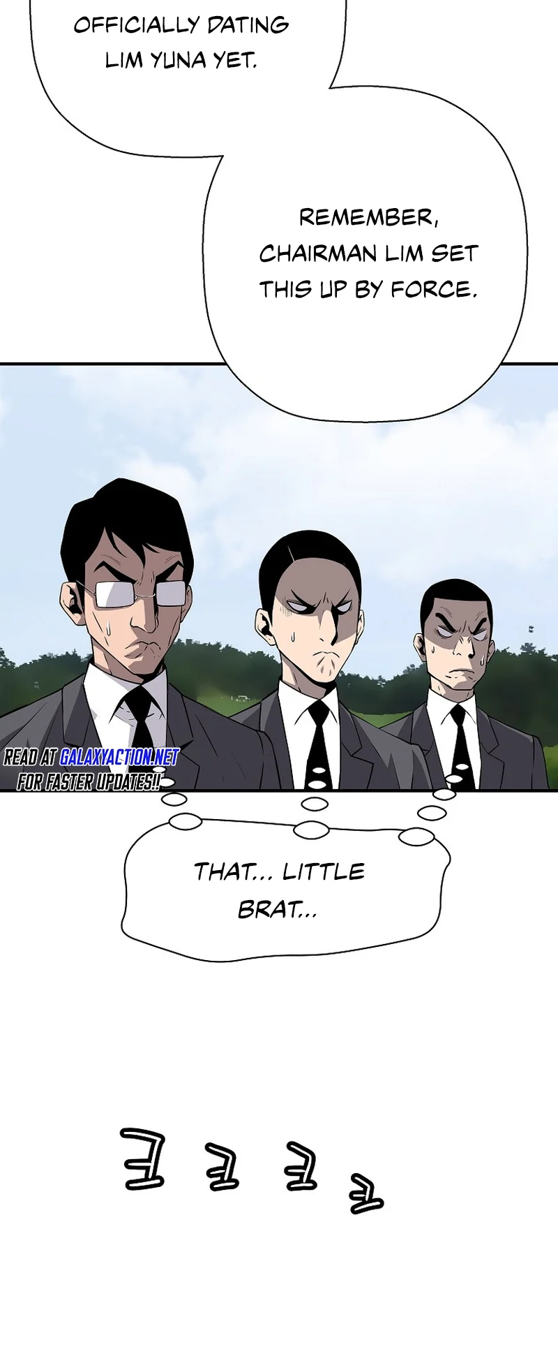 Return of the Legend chapter 140 page 21