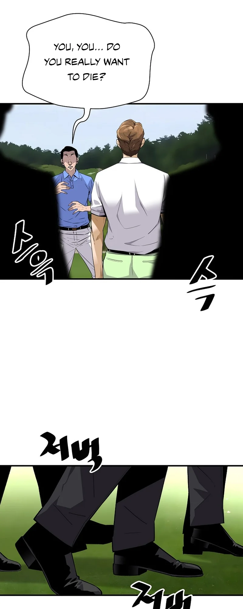 Return of the Legend chapter 140 page 27