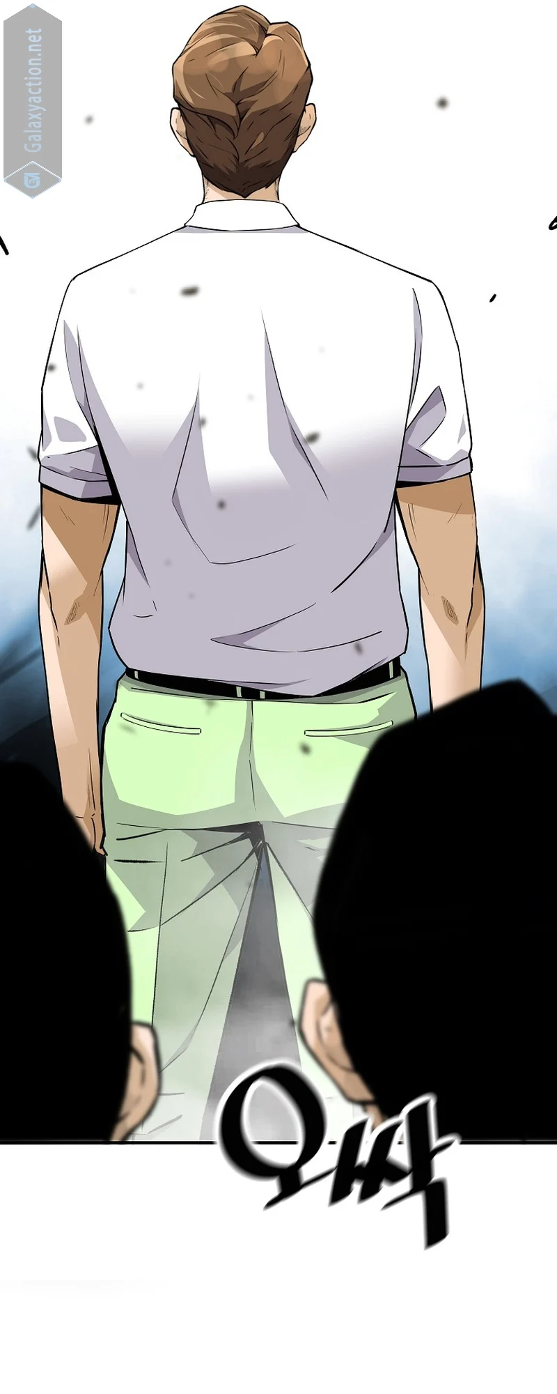 Return of the Legend chapter 140 page 29