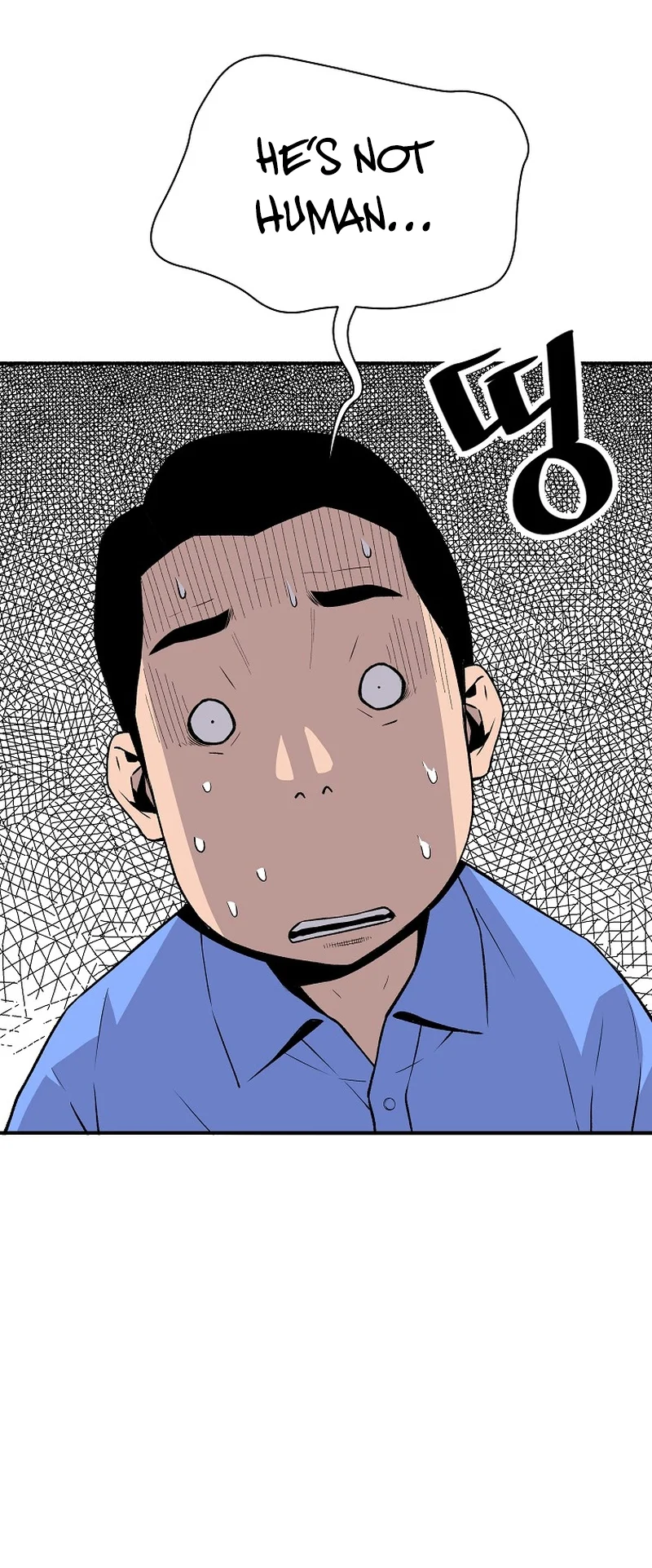 Return of the Legend chapter 140 page 42