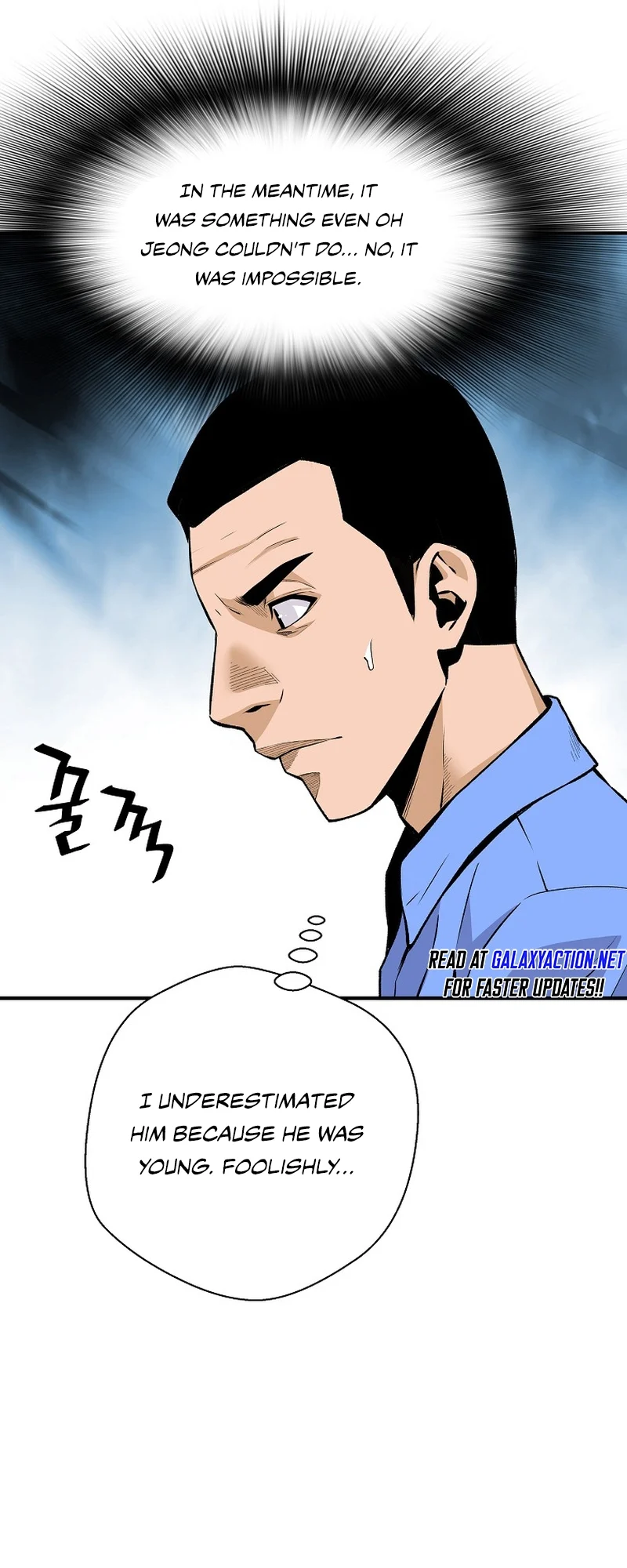 Return of the Legend chapter 140 page 47