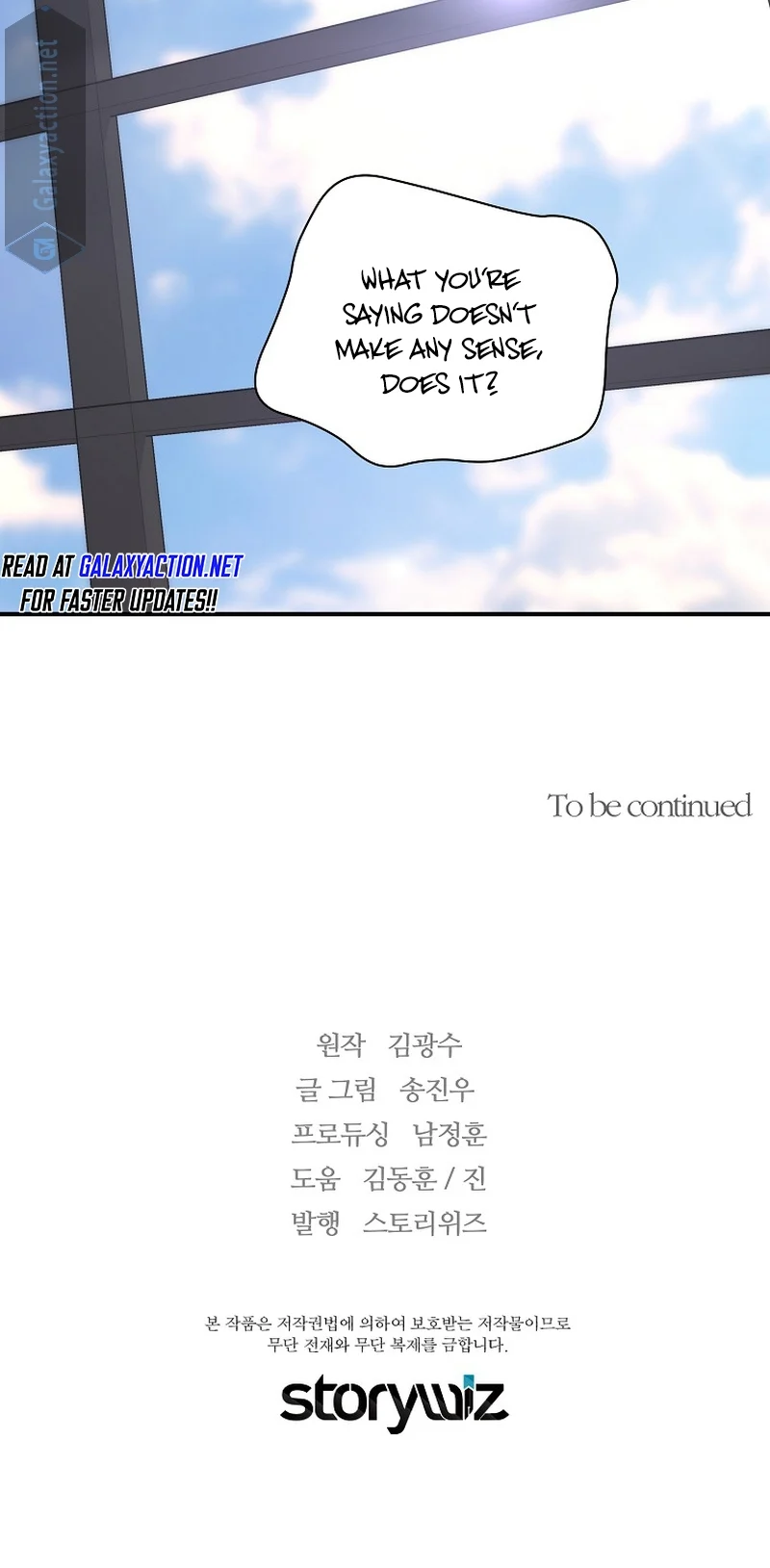 Return of the Legend chapter 140 page 71