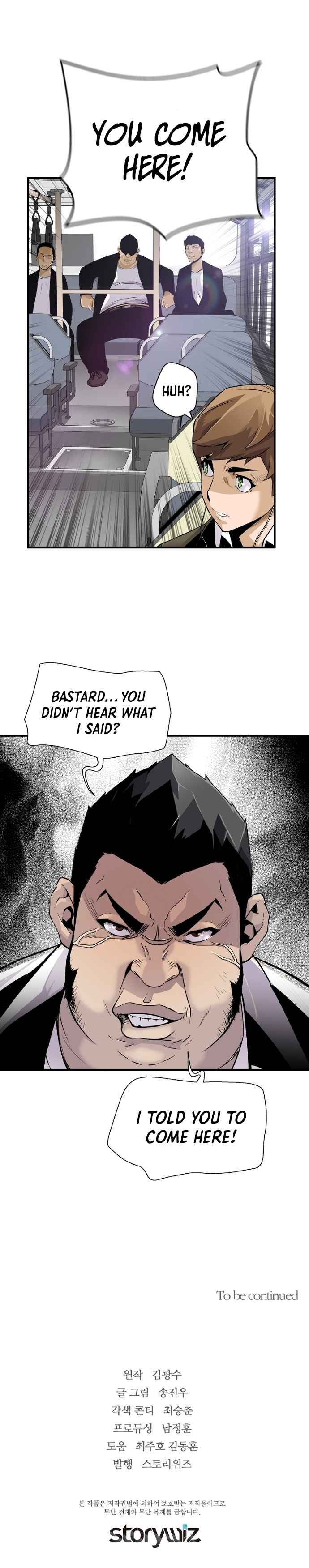 Return of the Legend chapter 15 page 20