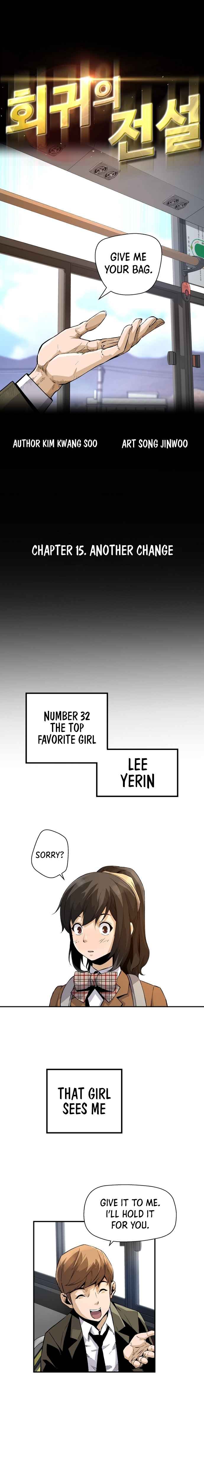 Return of the Legend chapter 15 page 3