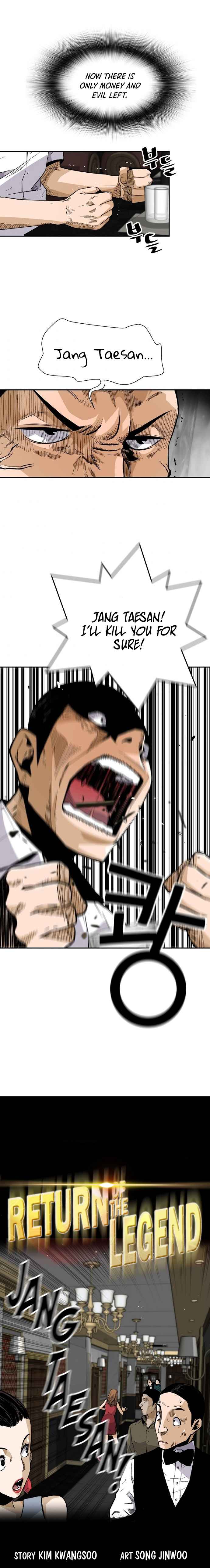 Return of the Legend chapter 17 page 4