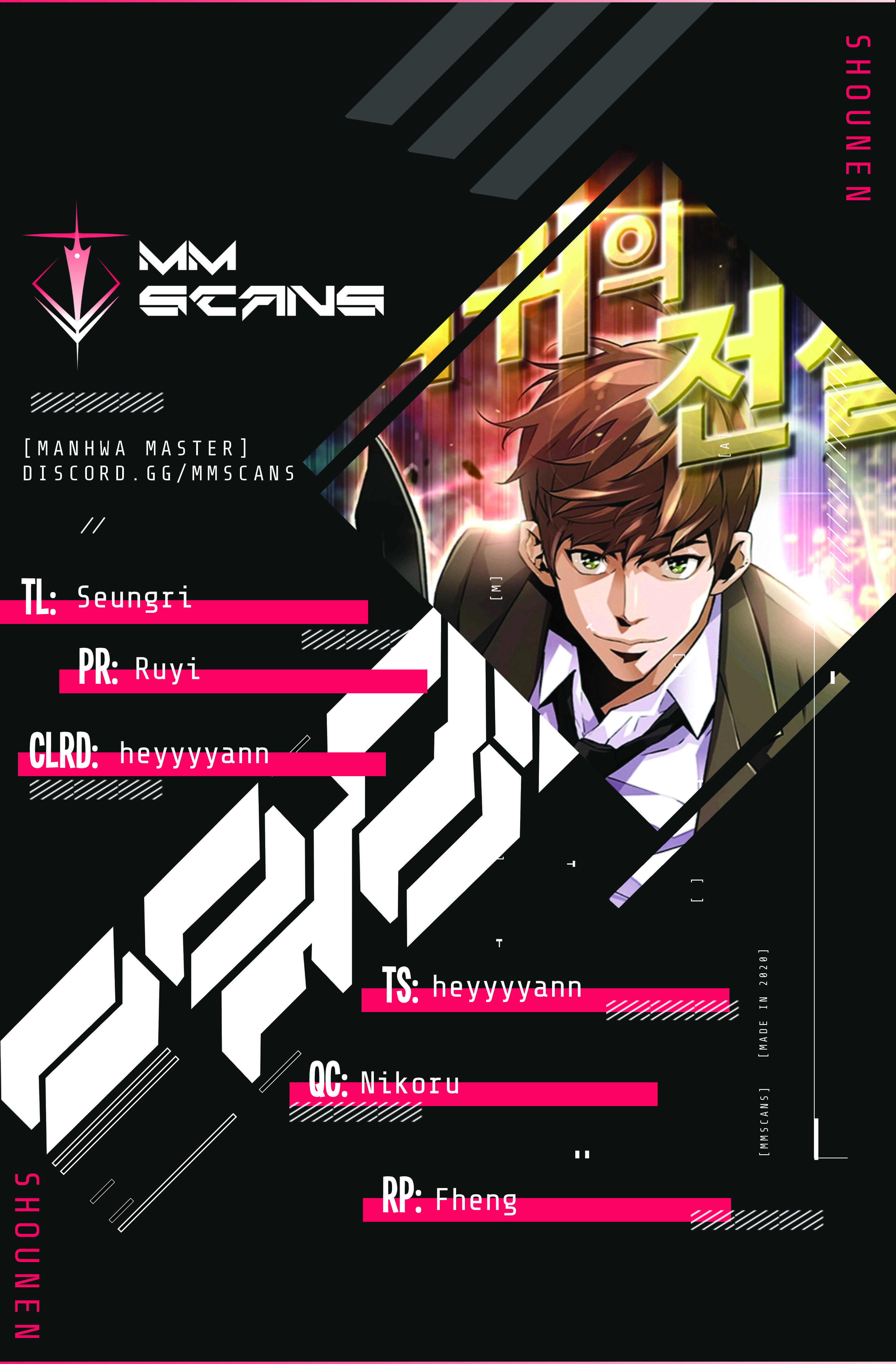 Return of the Legend chapter 18 page 1