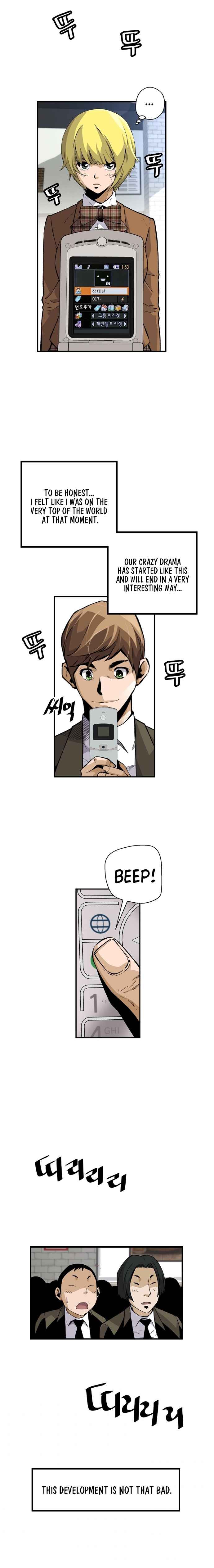 Return of the Legend chapter 18 page 14