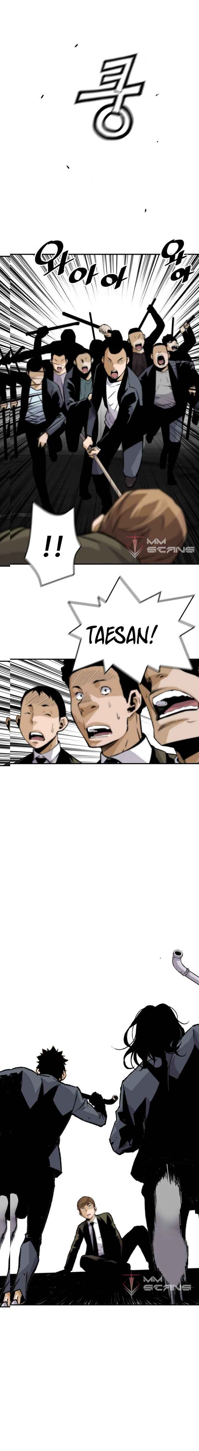 Return of the Legend chapter 19 page 19