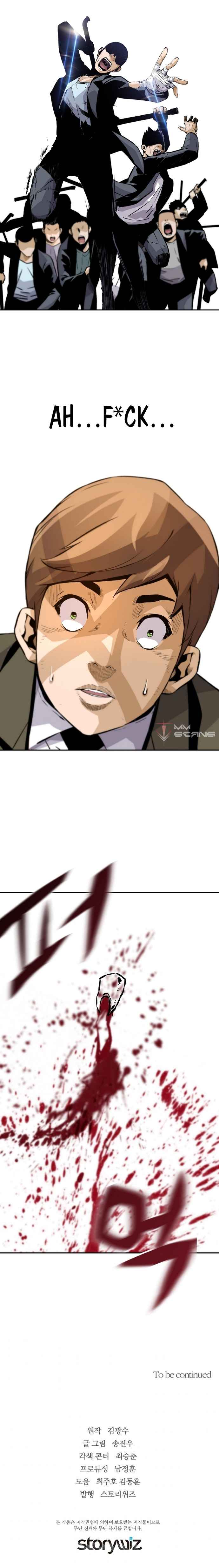 Return of the Legend chapter 19 page 20