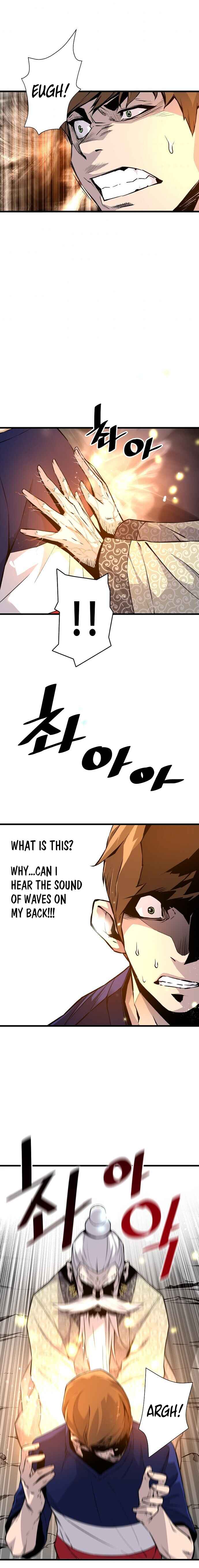 Return of the Legend chapter 2 page 17