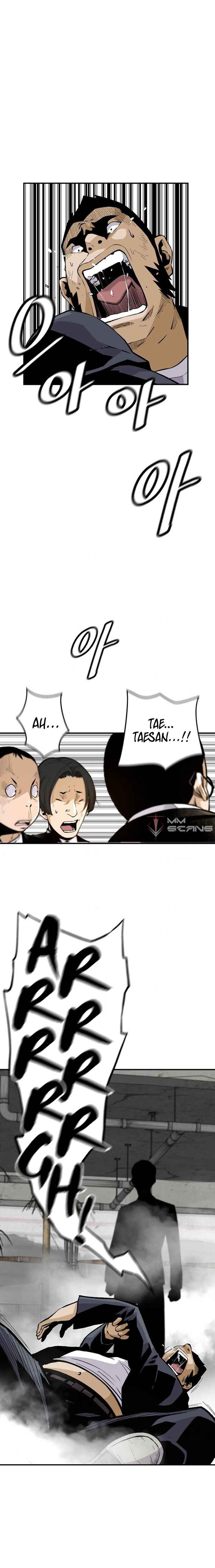 Return of the Legend chapter 20 page 13