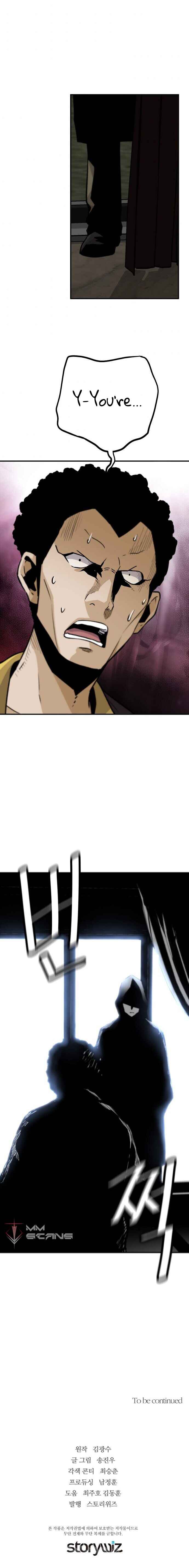 Return of the Legend chapter 20 page 20