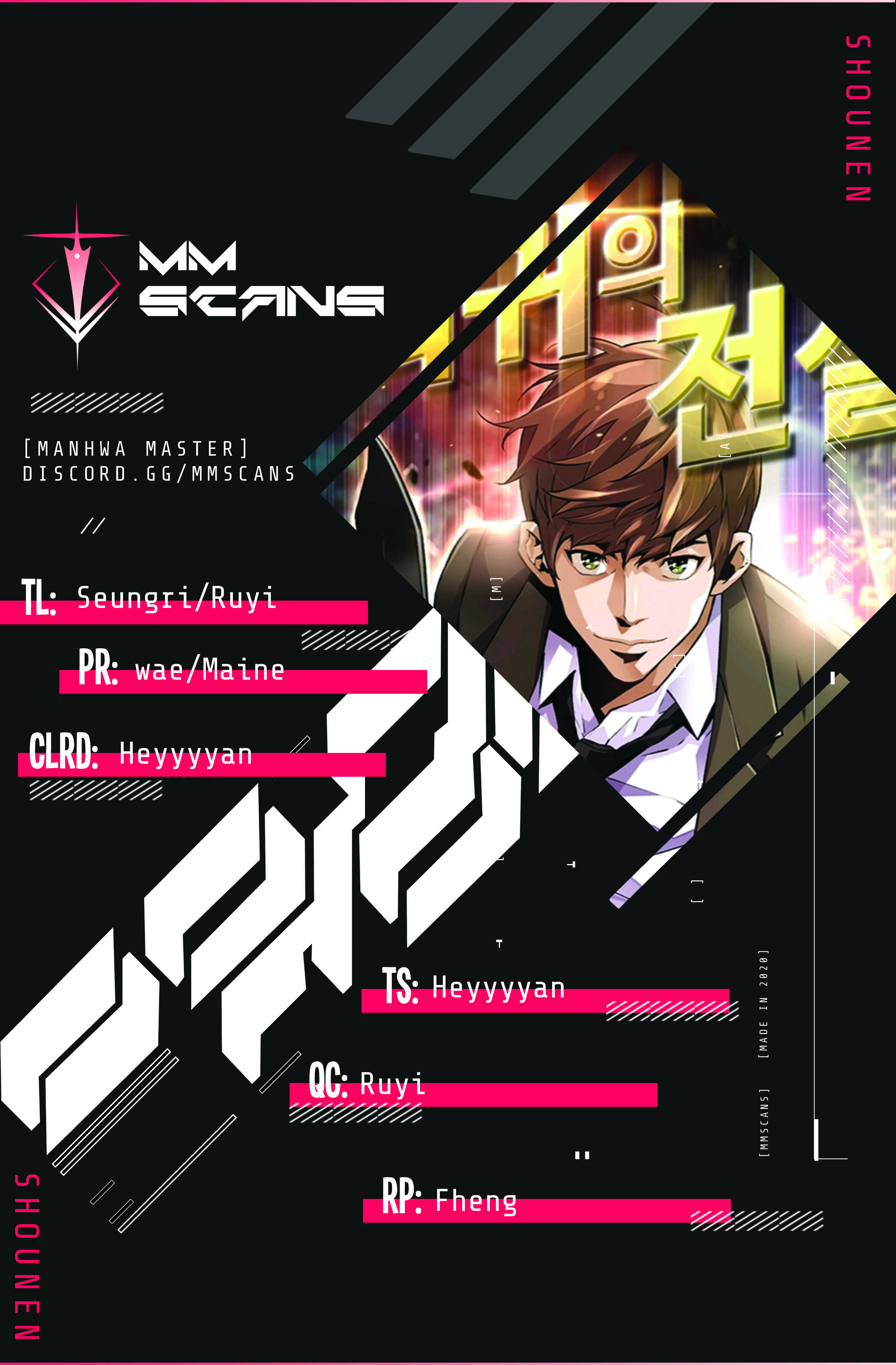 Return of the Legend chapter 24 page 1