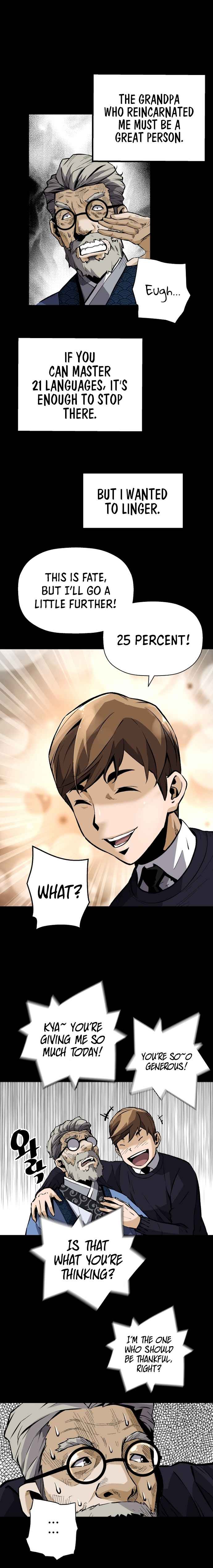 Return of the Legend chapter 24 page 16