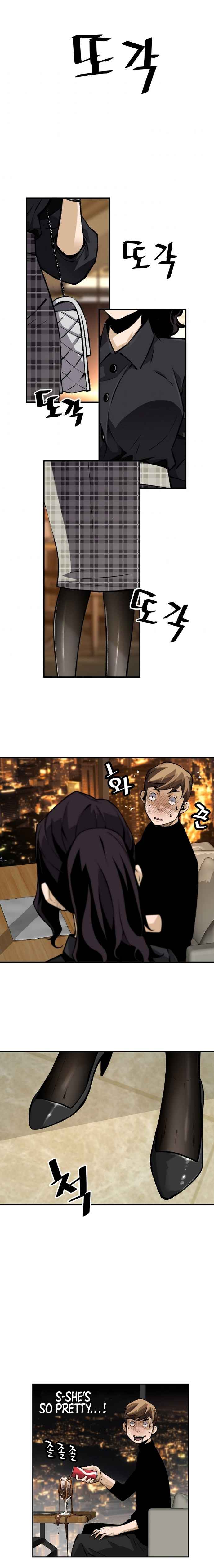 Return of the Legend chapter 25 page 19