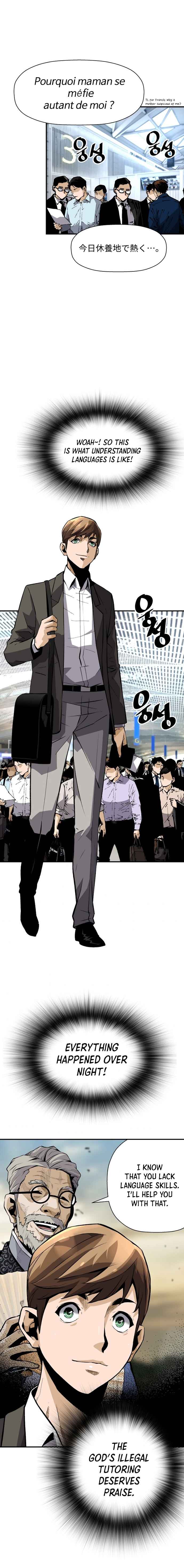 Return of the Legend chapter 26 page 11