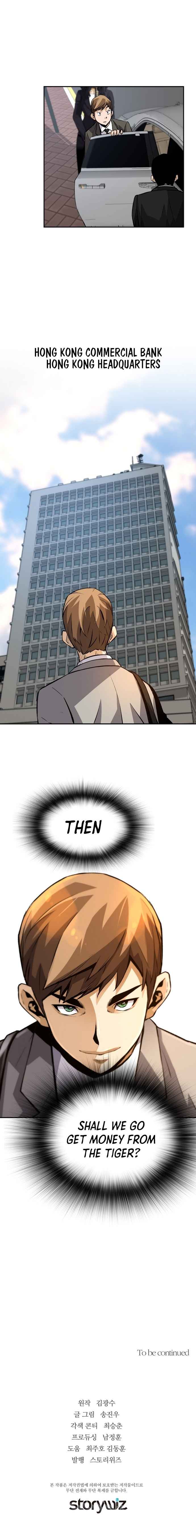 Return of the Legend chapter 26 page 20