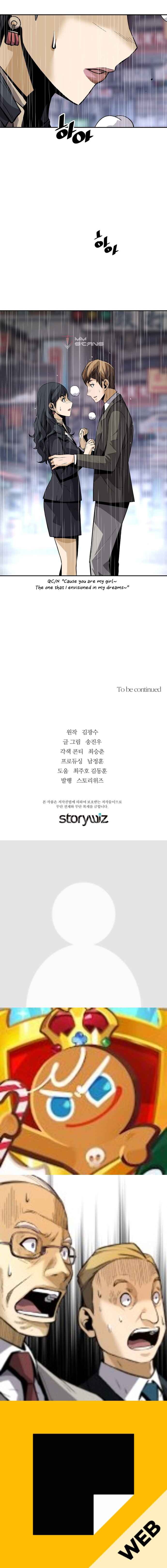 Return of the Legend chapter 27 page 21