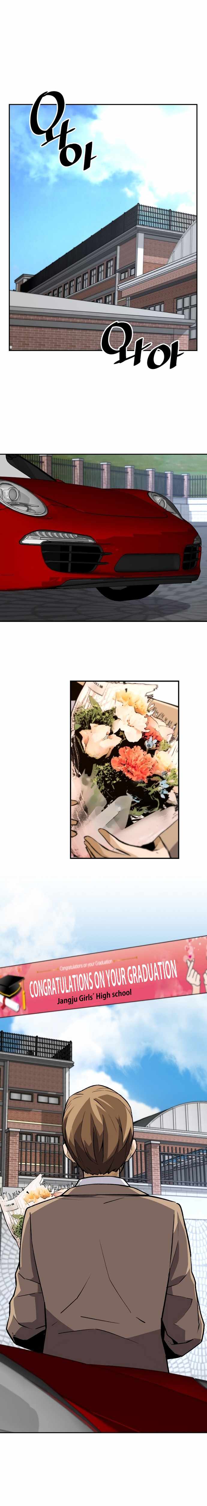 Return of the Legend chapter 28 page 19