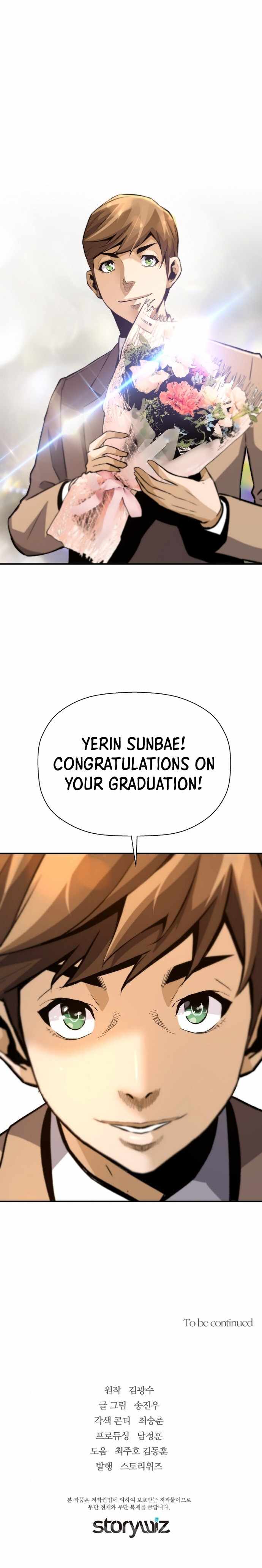 Return of the Legend chapter 28 page 20