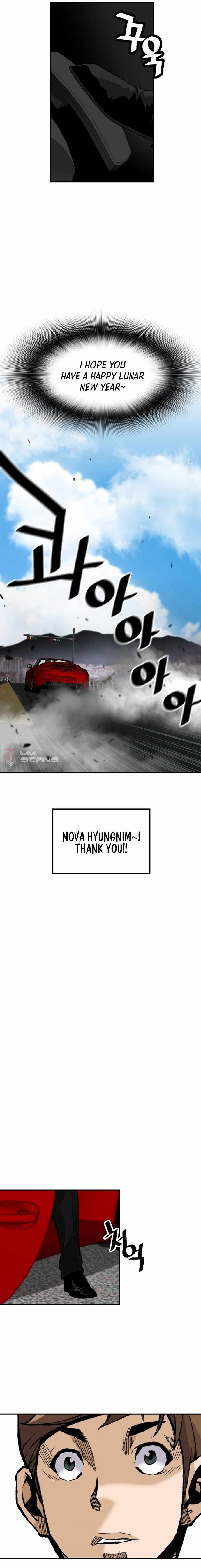 Return of the Legend chapter 30 page 11