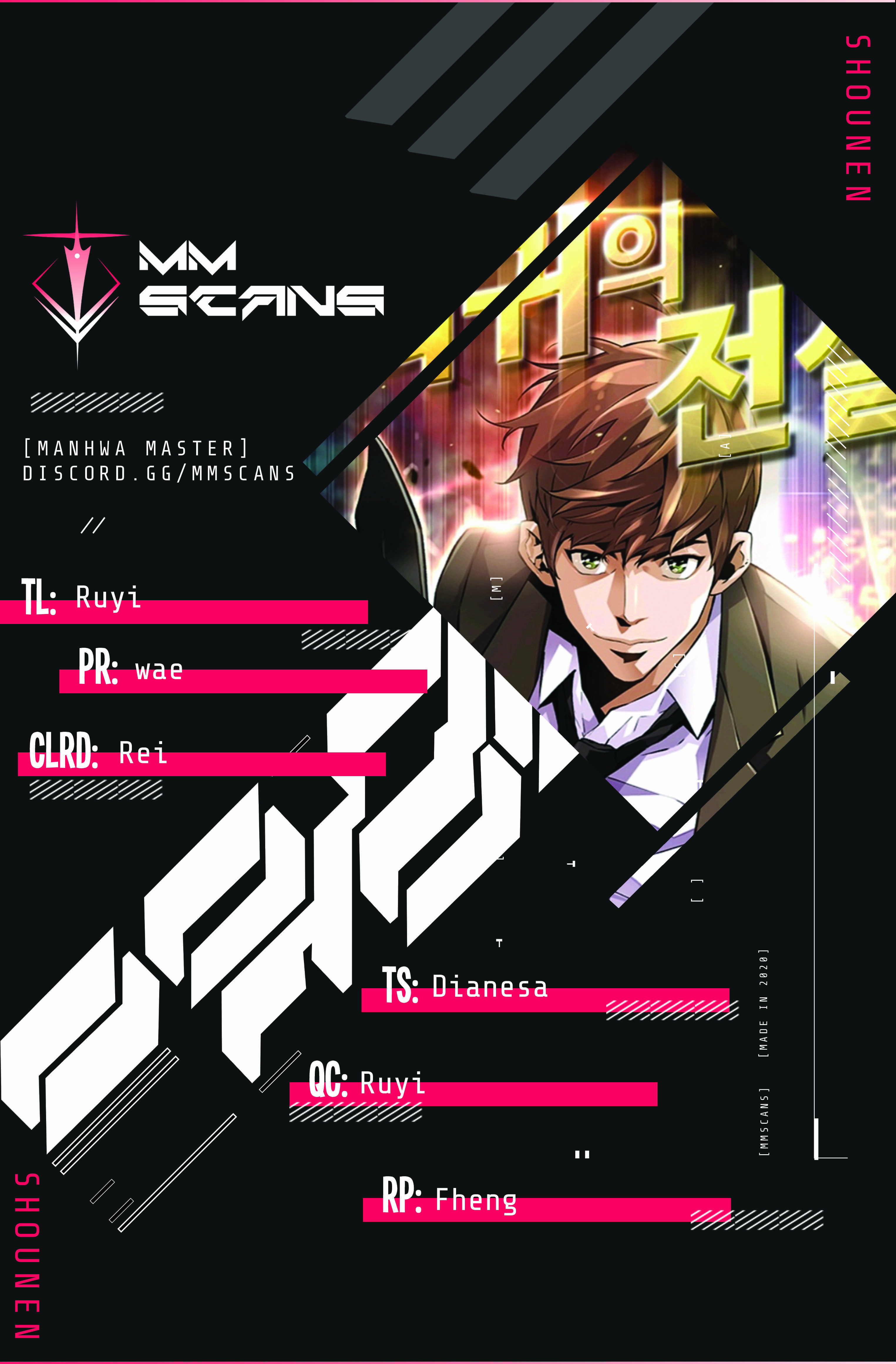 Return of the Legend chapter 31 page 1