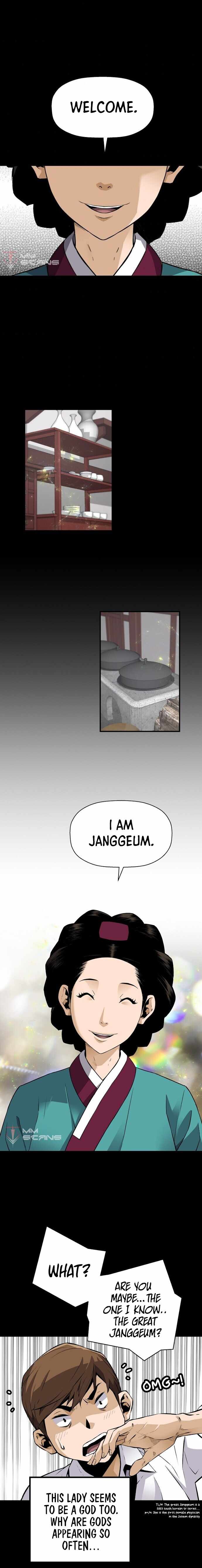 Return of the Legend chapter 32 page 12