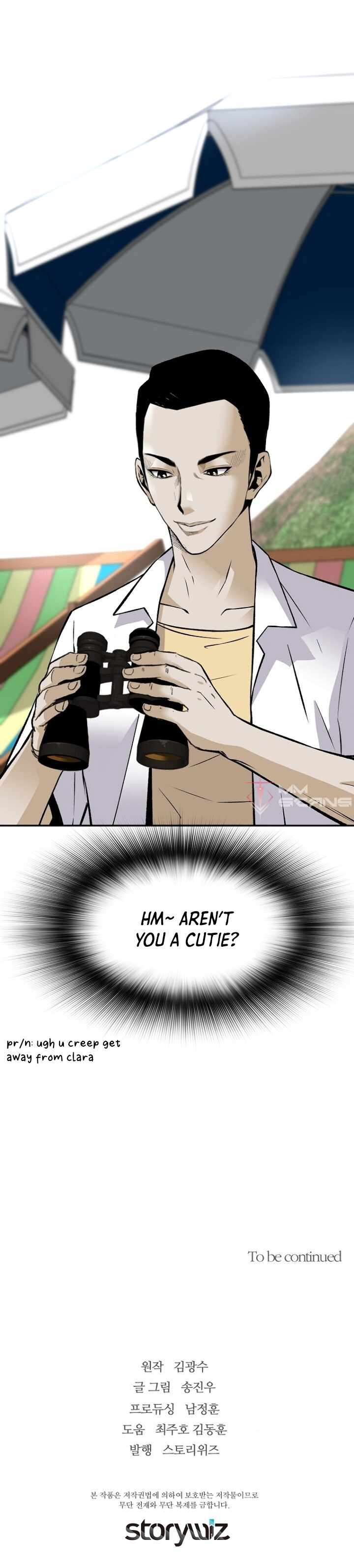 Return of the Legend chapter 35 page 21