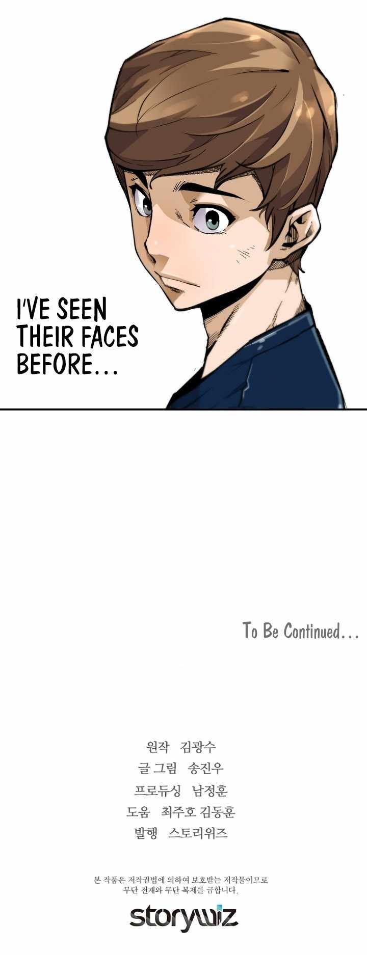 Return of the Legend chapter 36 page 22