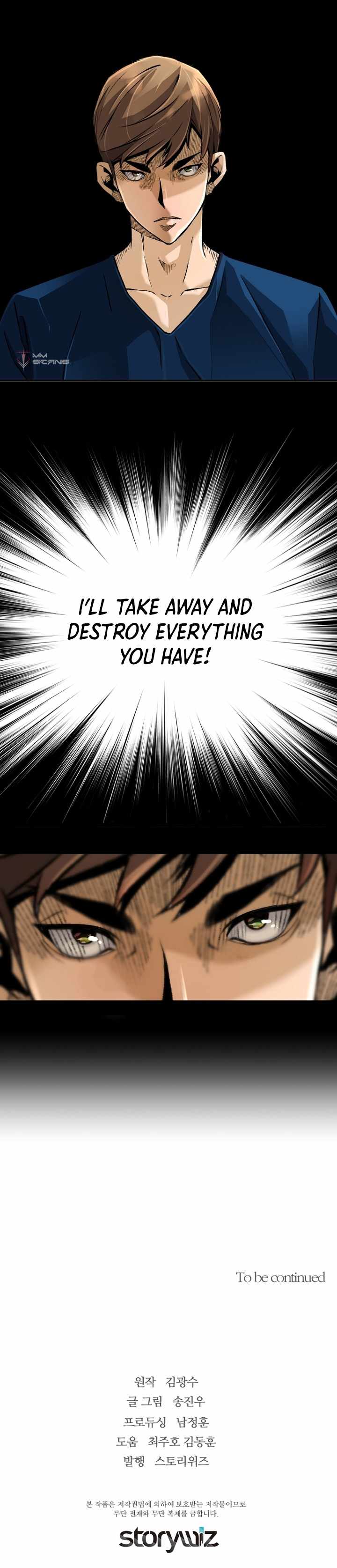 Return of the Legend chapter 37 page 23