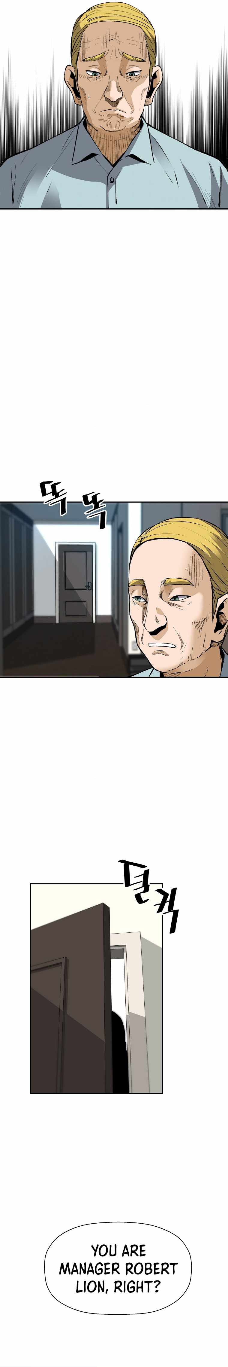 Return of the Legend chapter 39 page 14