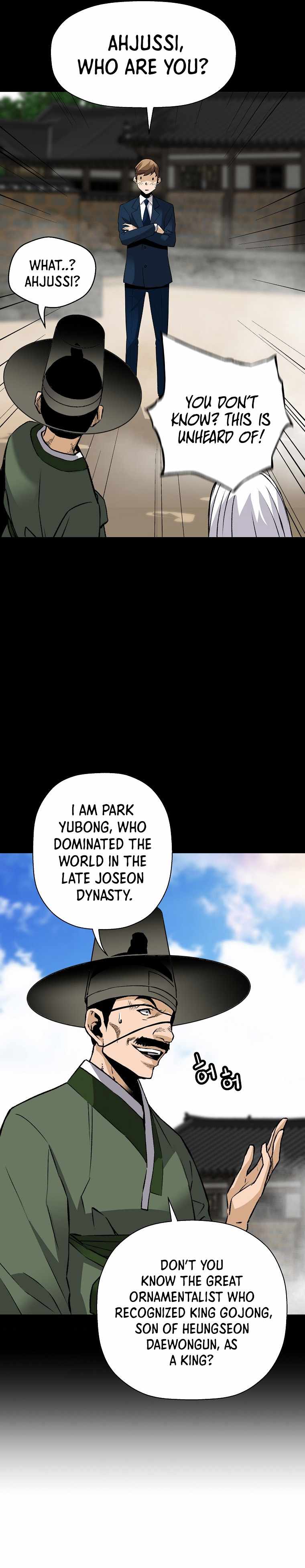 Return of the Legend chapter 39 page 26