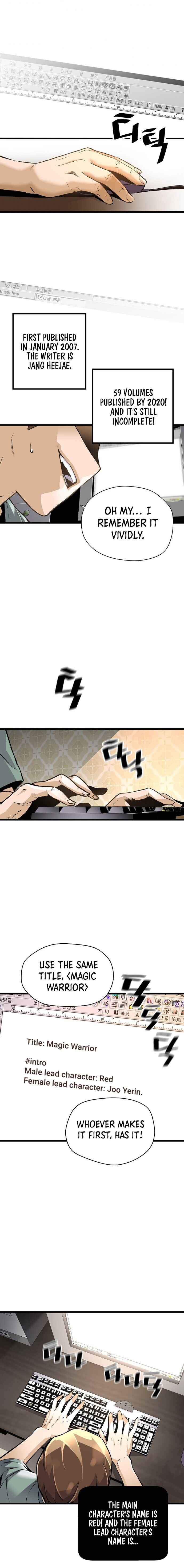 Return of the Legend chapter 4 page 14