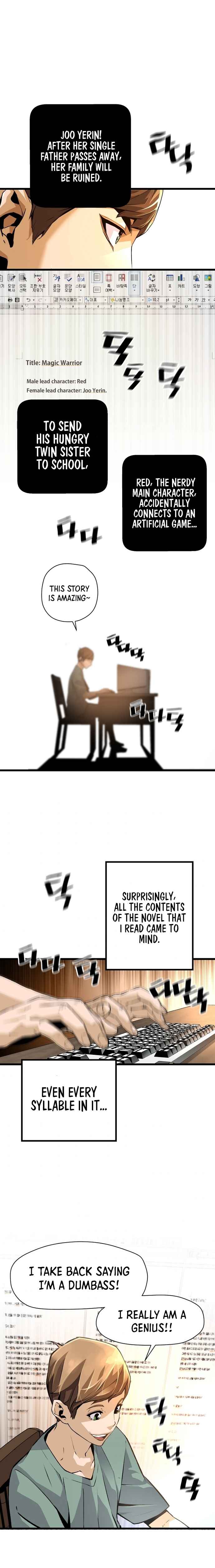 Return of the Legend chapter 4 page 15