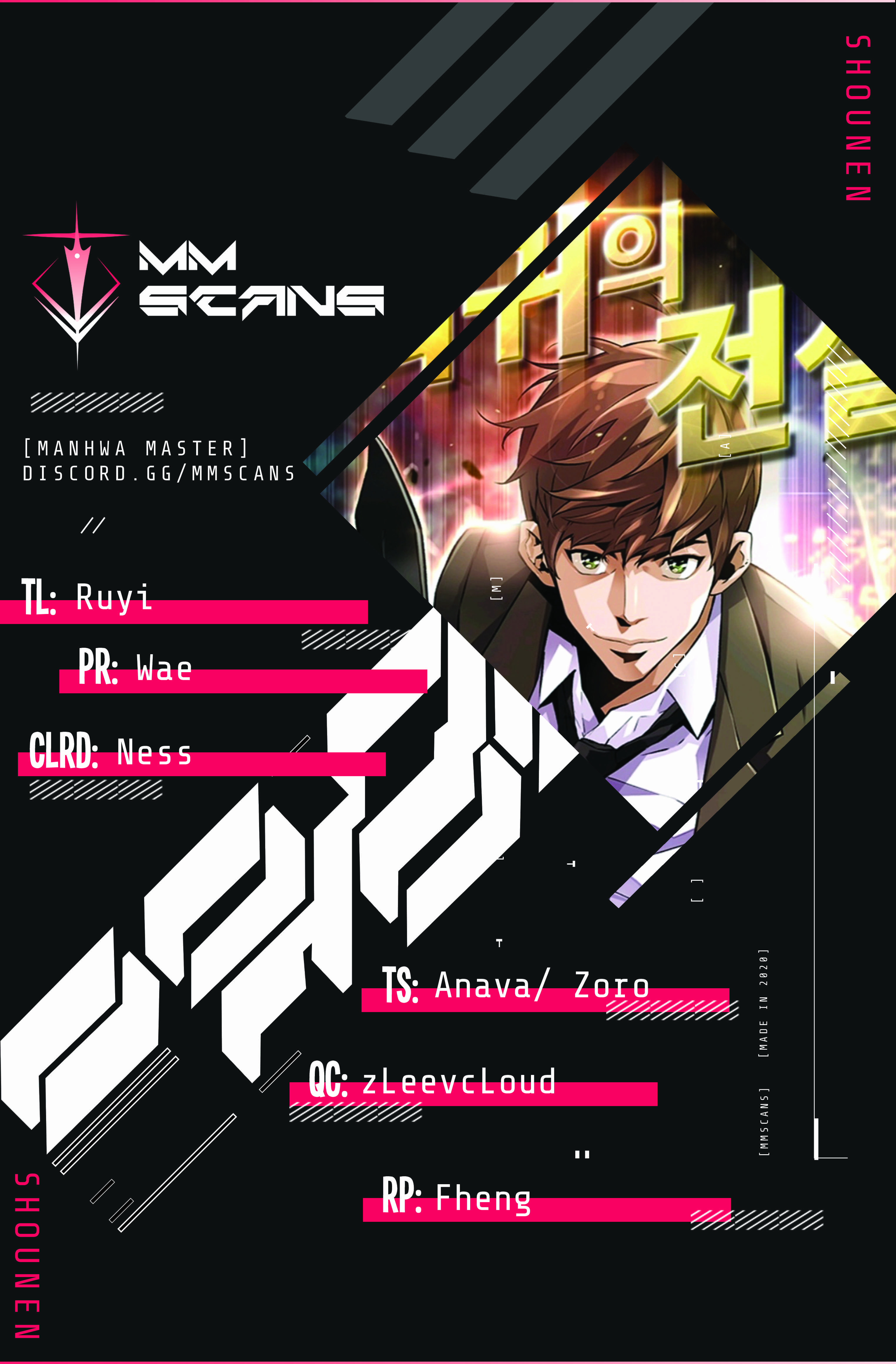 Return of the Legend chapter 42 page 1