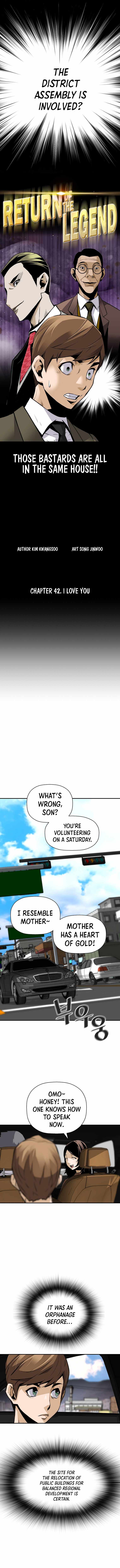 Return of the Legend chapter 42 page 4