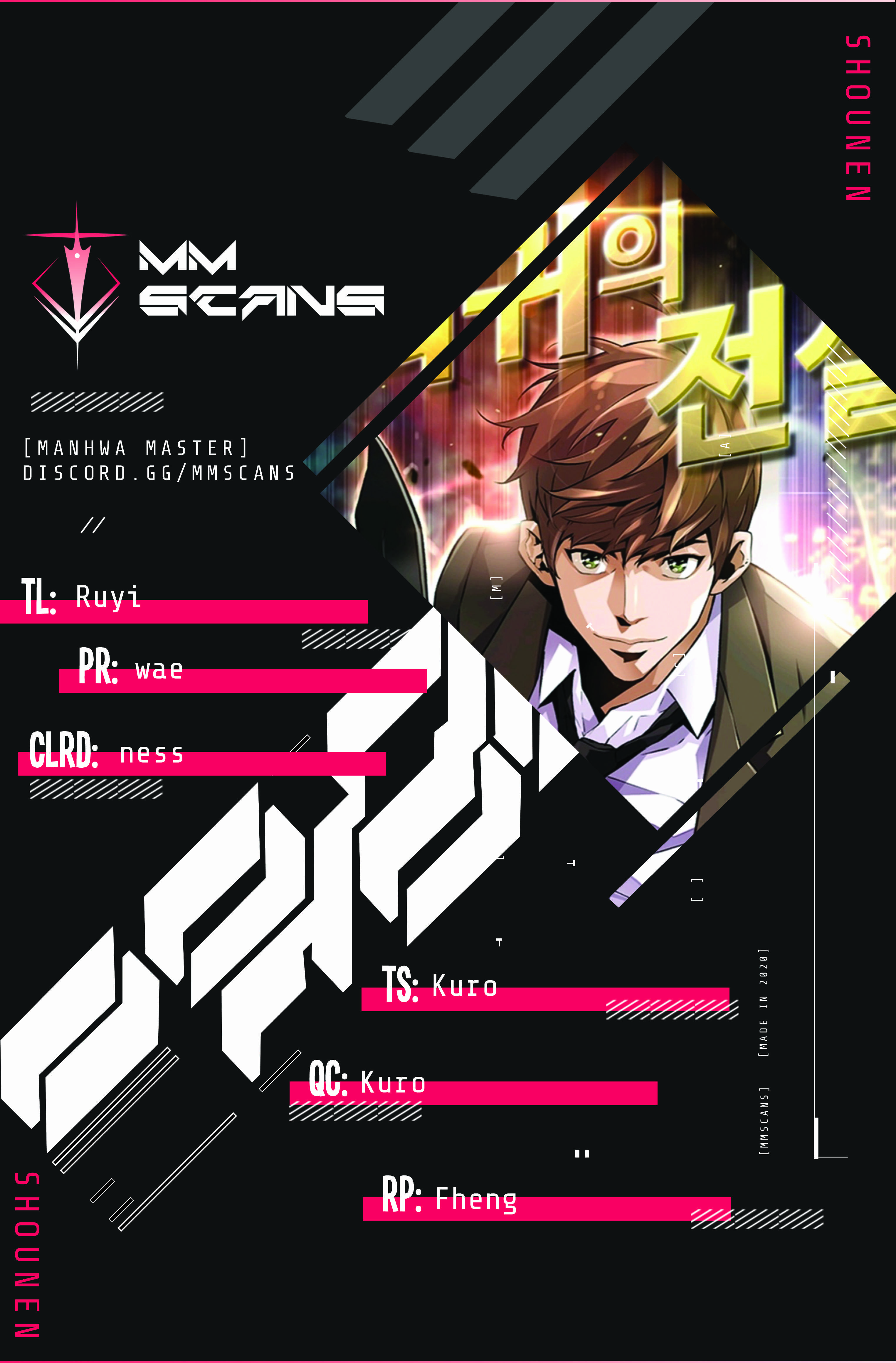 Return of the Legend chapter 44 page 1