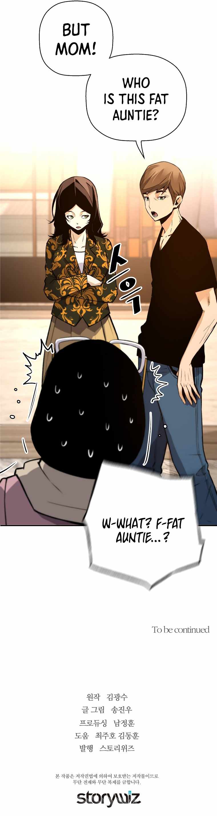 Return of the Legend chapter 45 page 15