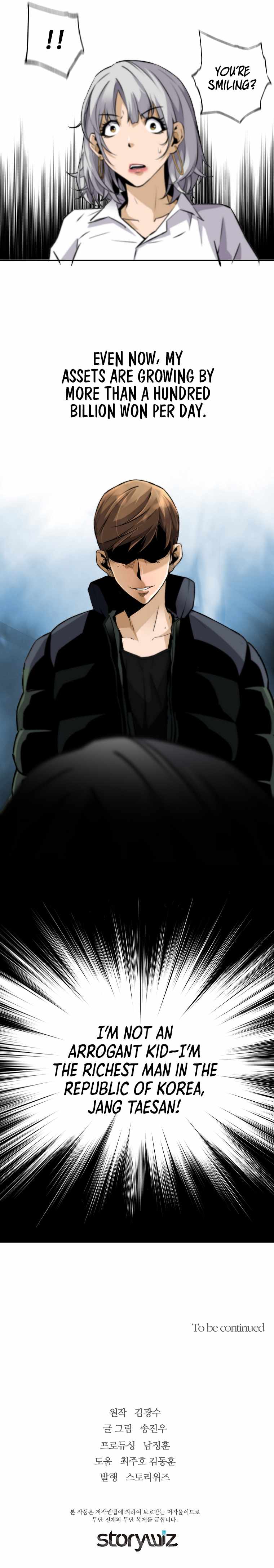 Return of the Legend chapter 47 page 15