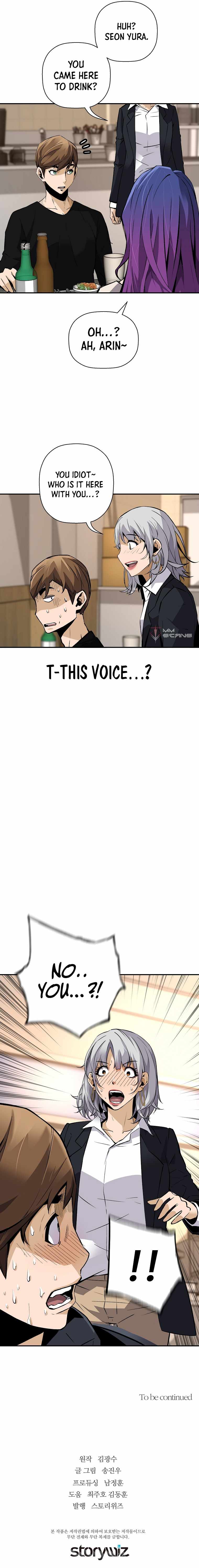 Return of the Legend chapter 48 page 15