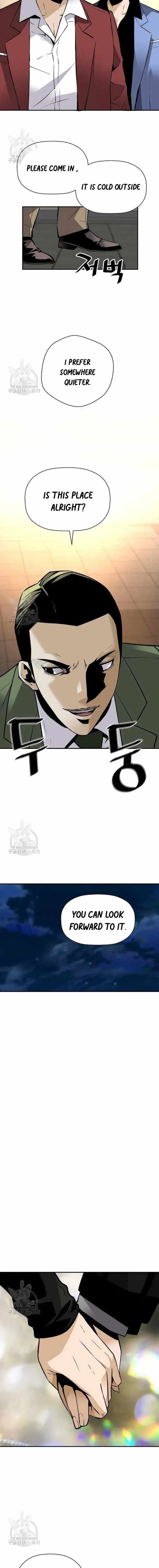 Return of the Legend chapter 56 page 7