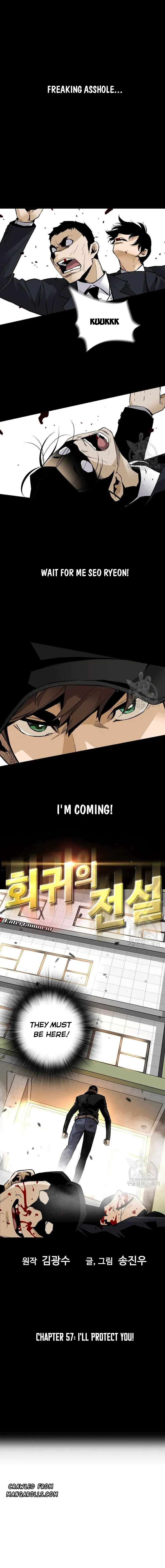 Return of the Legend chapter 57 page 1