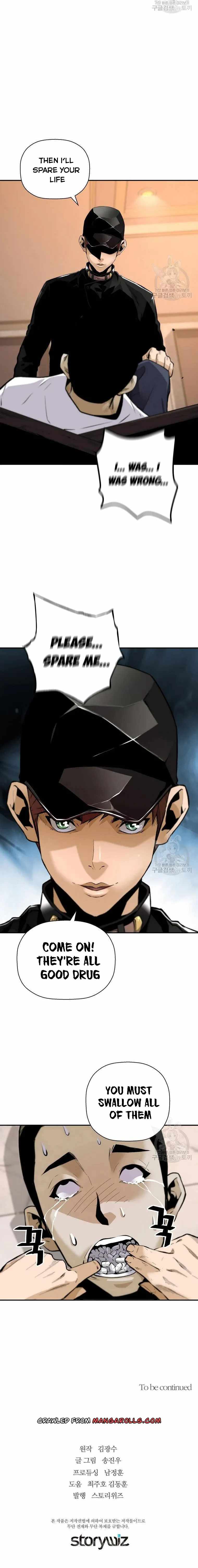 Return of the Legend chapter 57 page 16