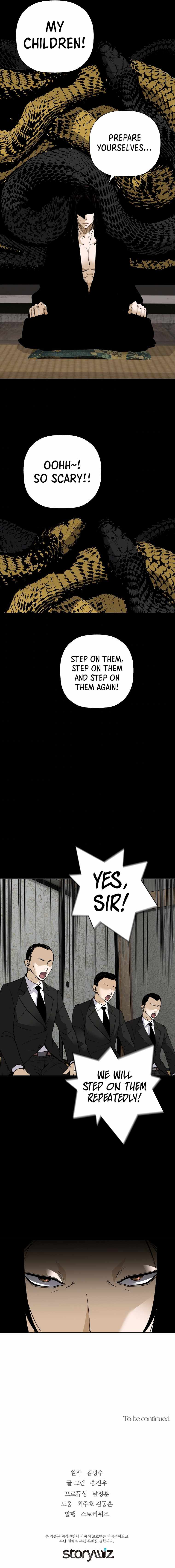 Return of the Legend chapter 59 page 14