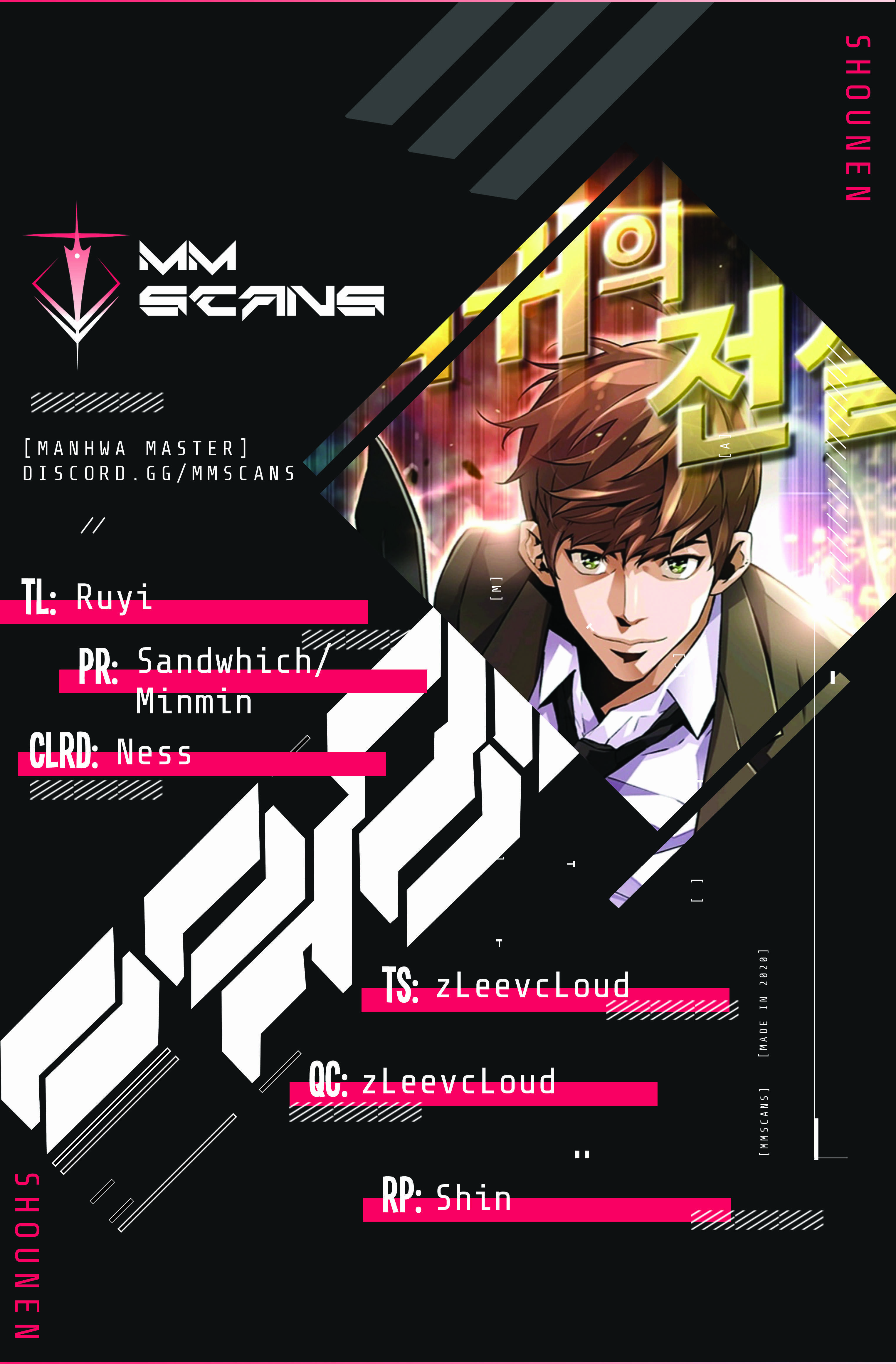 Return of the Legend chapter 60 page 1