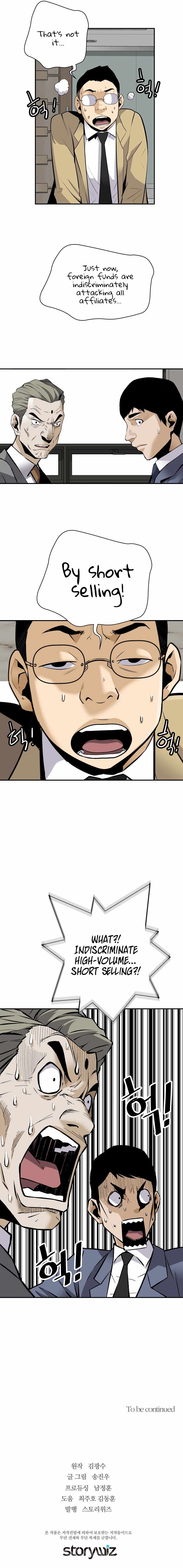 Return of the Legend chapter 61 page 12