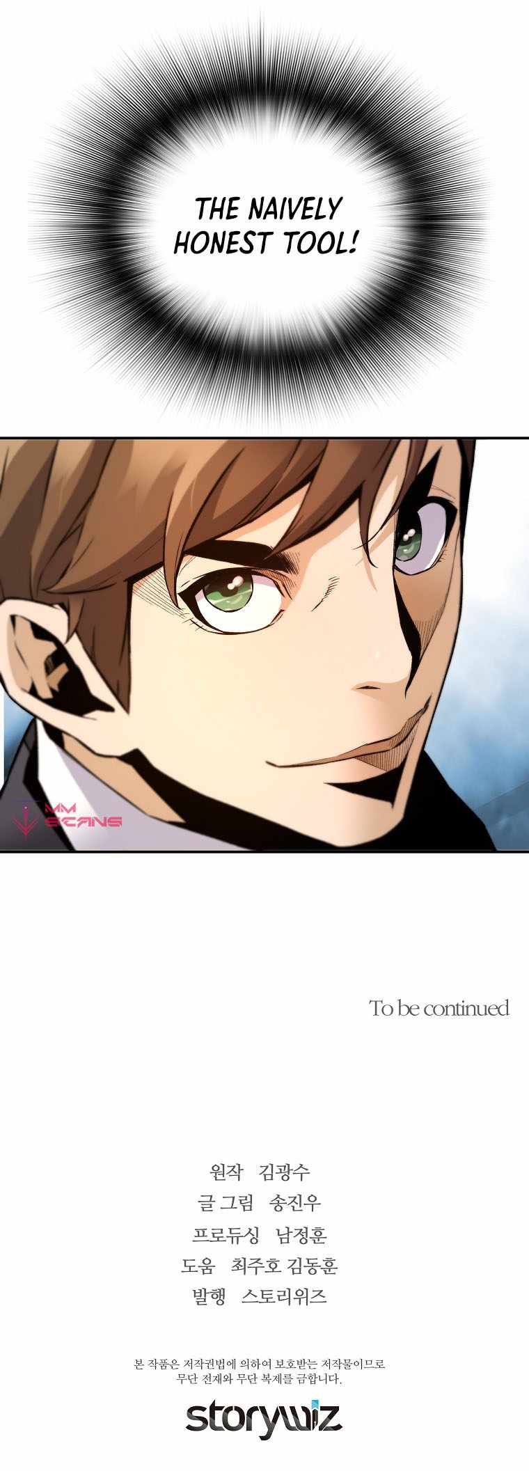 Return of the Legend chapter 64 page 15