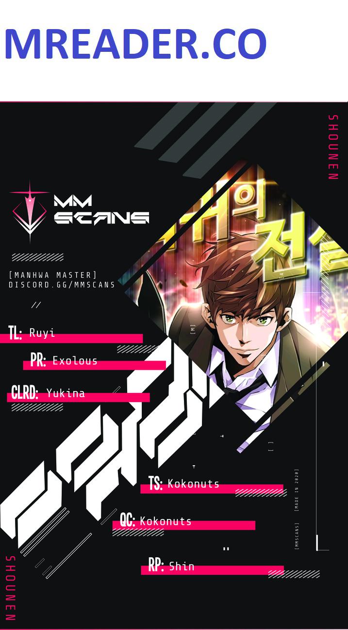 Return of the Legend chapter 66 page 1