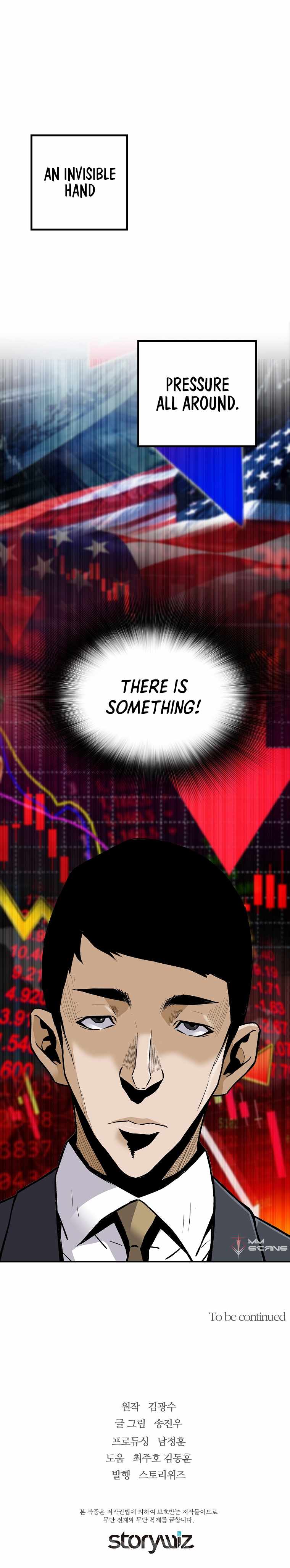 Return of the Legend chapter 66 page 15