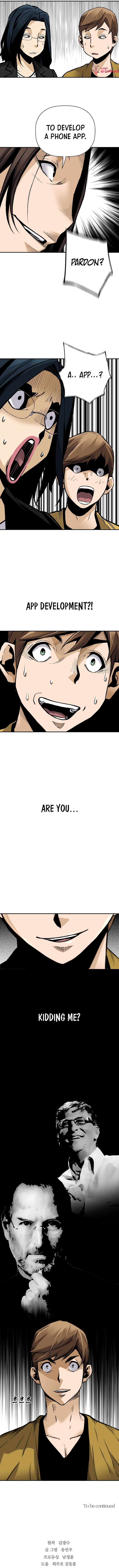 Return of the Legend chapter 67 page 15